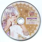 中古アニメ系CD ドラマCD アイドルとふたりでトロけるCD「□HAPPY+SUGAR=IDOL」6th 藤家真聡(CV：諏訪部順一) アニメ