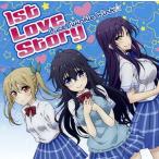中古アニメ系CD Luce Twinkle Wink / 1st Love Story[アニメ盤] 〜TVアニメ「ネトゲの嫁は女の子じ