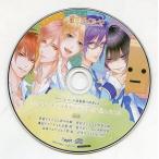 中古アニメ系CD ドラマCD 偽の恋人とのラブハプニングCD「蜜恋ライアー!?」シリーズ タワーレコード全巻購入特典ドラマCD 「