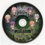 中古アニメ系CD ドラマCD 耳が溶けちゃう神の囁きCD「パラダイスo’ウィスパー」シリーズ タワーレコード全巻購入特典