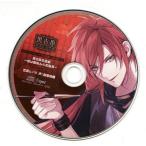 中古アニメ系CD ドラマCD カレと床入りするCD「黒吉原メランコリア」第壱夜 亞雲ヒバリ(CV：鳥海浩輔) タワーレコード特典ド