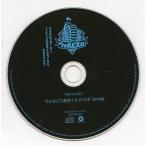 中古アニメ系CD ウォルピスカーター / ウォルピス社の提供でお送りします。 Amazon特典ボイトレCD 「ウォルピス流ボイ