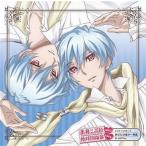 中古アニメ系CD VEPPer / あなたは遥か一等星 〜TVアニメ「美男高校地球防衛部LOVE!LOVE!」エンディングテーマ