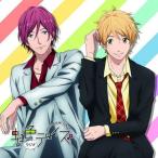 中古アニメ系CD ラジオCD「虹色ラジオデイズ」