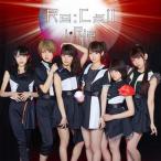 中古アニメ系CD i☆Ris / Re：Call[DVD付] 〜TVアニメ「双星の陰陽師」オープニングテーマ