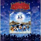 中古アニメ系CD 東京ディズニーシー15周年 ザ・イヤー・オブ・ウィッシュイン・コンサート