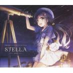 中古アニメ系CD 中恵光城 / STELLA -ステラ-