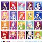 中古アニメ系CD TVアニメ / データカードダス「アイカツ!」オリジナルサウンドトラック アイカツ!の音楽!!04