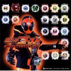 中古アニメ系CD 仮面ライダーゴースト オリジナルTVサウンドトラック[通常盤]