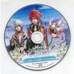中古アニメ系CD 悠久のティアブレイド -Lost Chronicle- ソフマップ特典ドラマCD 「共闘のティアブレイド」