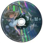 中古アニメ系CD 「DEEMO」SONG COLLECTION VOL.2 アニメイト特典CD 「Oceanus」