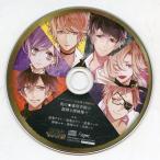 中古アニメ系CD ドラマCD 「DIABOLIK LOVERS ドS吸血CD VERSUSIII」シリーズ タワーレコード全巻購入特典ドラマ