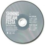 中古アニメ系CD SHINING DREAM FESTA Special Message 「うたの☆プリンスさまっ♪」