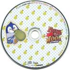 中古アニメ系CD ドラマCD 鮮度100%のキスCD「FRESH KISS 100%」6th Twinkle ヒカル(CV：鳥海