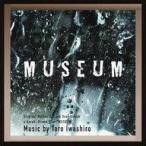 中古アニメ系CD ミュージアム/Original Motion Picture Soundtrack