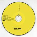 中古アニメ系CD ドラマCD よるとあさの歌 SPECIAL TALK CD 松岡禎丞＆佐藤拓也