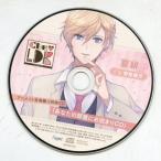 中古アニメ系CD カレの部屋にお泊まりCD「CHU LDK」 Vol.1 夏緋(CV：野島健児) アニメイト特典ドラマCD 「あな