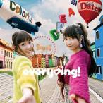 中古アニメ系CD every・ing! / Colorful Shining Dream First Date[DVD付初回限定盤]