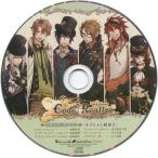 中古アニメ系CD Code：Realize -祝福の未来- 限定版特典ドラマCD 「小さな王の歓迎会」