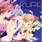 中古アニメ系CD ワルキューレ / ワルキューレがとまらない