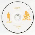 中古アニメ系CD ピノキオP / HUMAN リミックスCD -虎盤-
