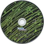 中古アニメ系CD ドラマCD カレはヴォーカリストCD「ディア ヴォーカリスト Riot」 エントリーNo.3