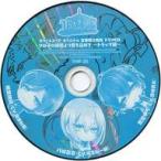 中古アニメ系CD ドラマCD「Theatrium 虚像の庭」シリーズ タワーレコード全巻購入特典ドラマCD 「クロ子の部屋より愛