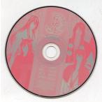 中古アニメ系CD ドラマCD「幻妖綺」シリーズ アニメイト全巻購入特典ドラマCD 「添い寝」編