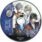 中古アニメ系CD 花朧 〜戦国伝乱奇〜 いまじんWebショップ・WonderGOO特典ドラマCD 「楽しいかるた取り」