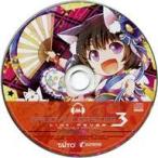 中古アニメ系CD GROOVE COASTER 3 LINK FEVER グルーヴコースター 3 リンクフィーバー