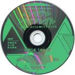 中古アニメ系CD オリジナルBLCD「インモラル・トライアングル」 Case.2 ネトラレ・トライアングル 初回特典キャストトークCD
