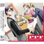 中古アニメ系CD ドラマCD SQ SolidS ドラマ3巻「PPF -the past、 the present、