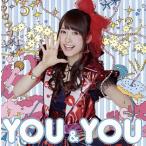 中古アニメ系CD 芹澤優 / YOU＆YOU[Blu-ray付]
