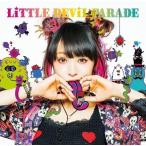 中古アニメ系CD LiSA / LiTTLE DEViL PARADE[BD付初回限定盤]