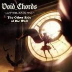 中古アニメ系CD Void_Chords feat.MARU / The Other Side of the Wall 〜TVアニメ「プ