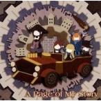 中古アニメ系CD アンジェ / A Page of My Story 〜TVアニメ「プリンセス・プリンシパル」エンディ