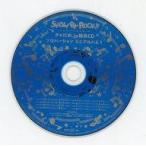中古アニメ系CD SHOW BY ROCK!!# きゃにめ.jp特典CD ソロバージョン ミニアルバム 1 プラズマジカ