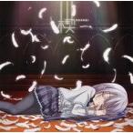 中古アニメ系CD Baby’s breath / 楔 〜TVアニメ「天使の3P!」ED主題歌