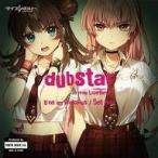 中古アニメ系CD dubstar from LiveRevolt / U’re my precious/Set Fire
