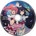 中古アニメ系CD ツインエンジェル Song Selection Jewelry イベント特典CD 「ツインエンジェルBREA