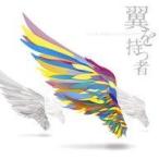 中古アニメ系CD 翼を持つ者 〜Not an angel Just a dreamer〜 [初回限定盤]