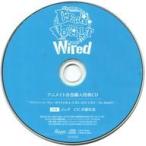 中古アニメ系CD ドラマCD ディア・ヴォーカリスト Wired エントリーNo.3 ジュダ