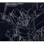 中古アニメ系CD オリジナル・サウンドトラック「機動戦士ガンダム サンダーボルト」2