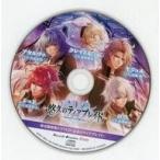 中古アニメ系CD 悠久のティアブレイド -Fragments of Memory- 限定版特典ドラマCD「乙女のティアブレイド」
