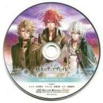 中古アニメ系CD 悠久のティアブレイド -Fragments of Memory- ステラワース特典ドラマCD「心理のティアブレイド」