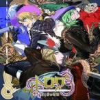 中古アニメ系CD うたの☆プリンスさまっ♪ Shining Masterpiece Show トロワ-剣と絆の物語-[通常盤]