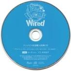 中古アニメ系CD ドラマCD ディア・ヴォーカリスト Wired エントリーNo.4 エーダ