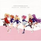 中古アニメ系CD ドラマCD アイカツ!＆アイカツスターズ! 「目指せアイカツ武道館!レッツ☆すごろく大会!」