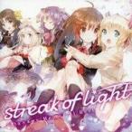 中古アニメ系CD Rita×Key Memorial Best「streak of light」