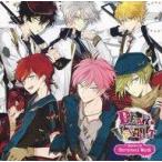 中古アニメ系CD カレはヴォーカリストCD「ディア・ヴォーカリスト Drama CD Survival Wars #4」